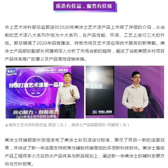 Z6尊龙·凯时(中国)官方网站