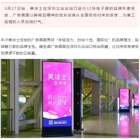 Z6尊龙·凯时(中国)官方网站