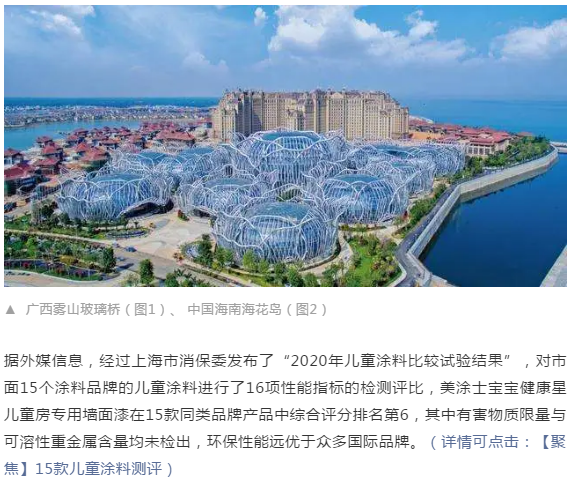 Z6尊龙·凯时(中国)官方网站