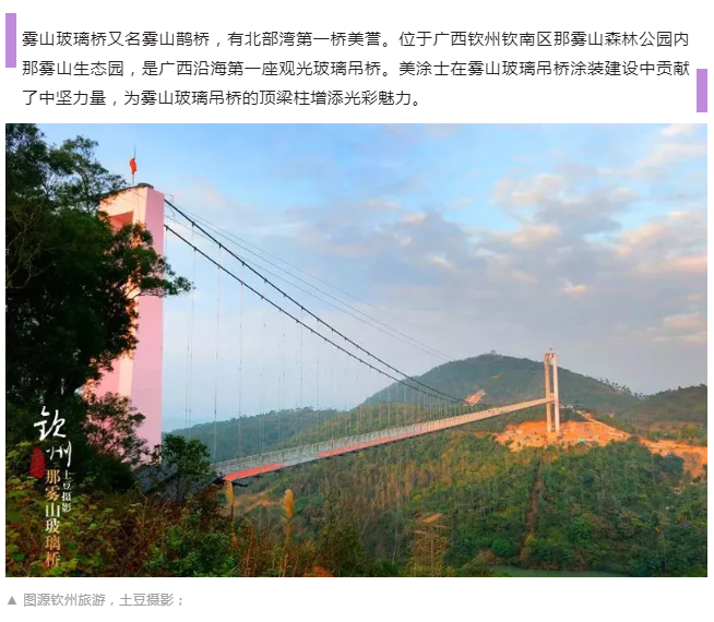 Z6尊龙·凯时(中国)官方网站