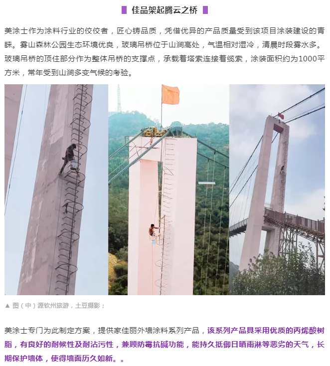Z6尊龙·凯时(中国)官方网站