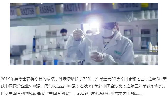 Z6尊龙·凯时(中国)官方网站