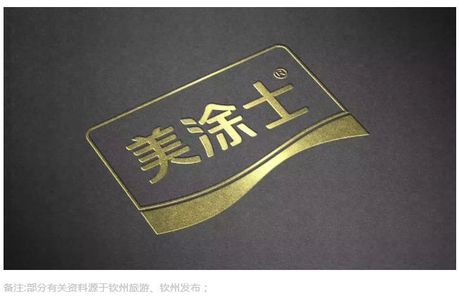 Z6尊龙·凯时(中国)官方网站