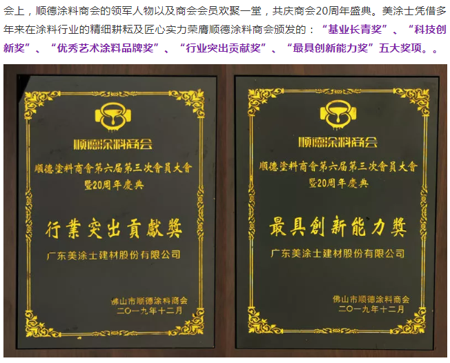 Z6尊龙·凯时(中国)官方网站
