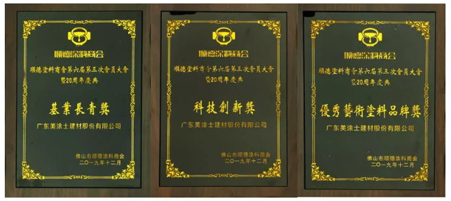 Z6尊龙·凯时(中国)官方网站