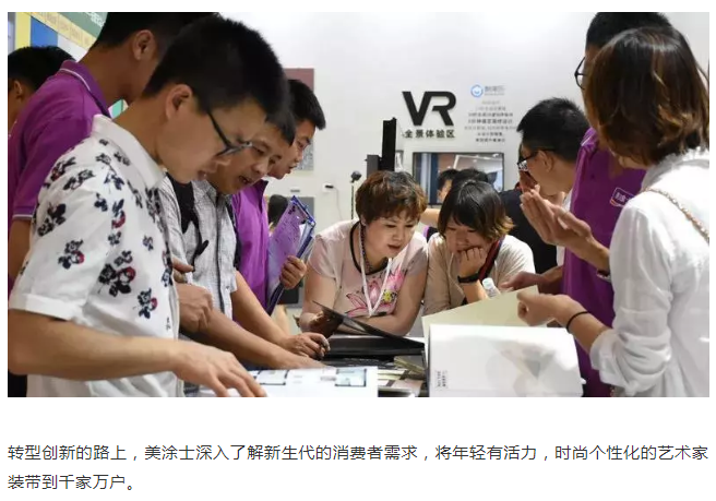 Z6尊龙·凯时(中国)官方网站
