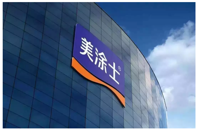 Z6尊龙·凯时(中国)官方网站