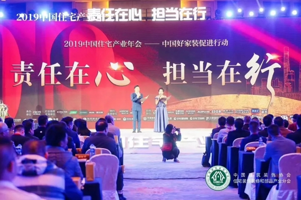Z6尊龙·凯时(中国)官方网站