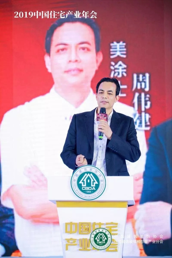 Z6尊龙·凯时(中国)官方网站