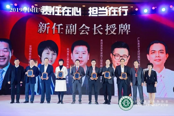 Z6尊龙·凯时(中国)官方网站