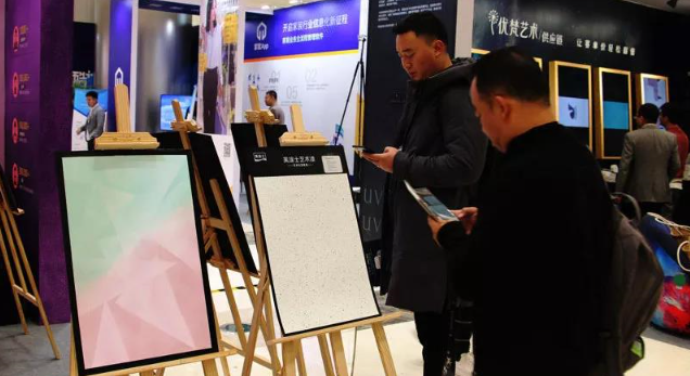 Z6尊龙·凯时(中国)官方网站