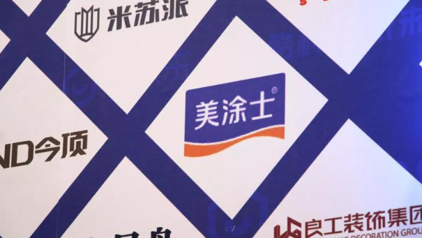 Z6尊龙·凯时(中国)官方网站