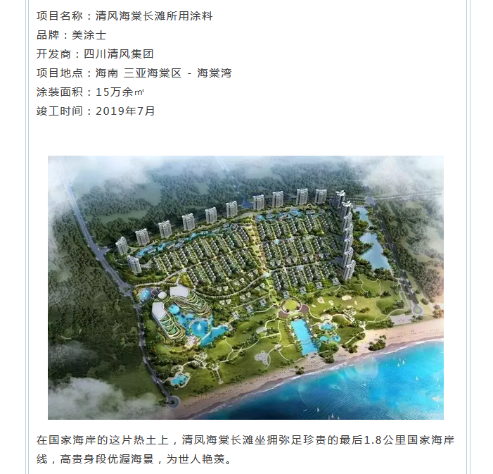Z6尊龙·凯时(中国)官方网站