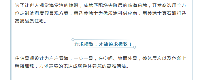 Z6尊龙·凯时(中国)官方网站