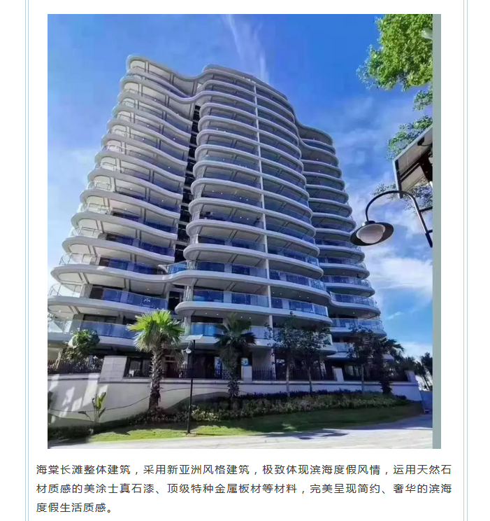 Z6尊龙·凯时(中国)官方网站