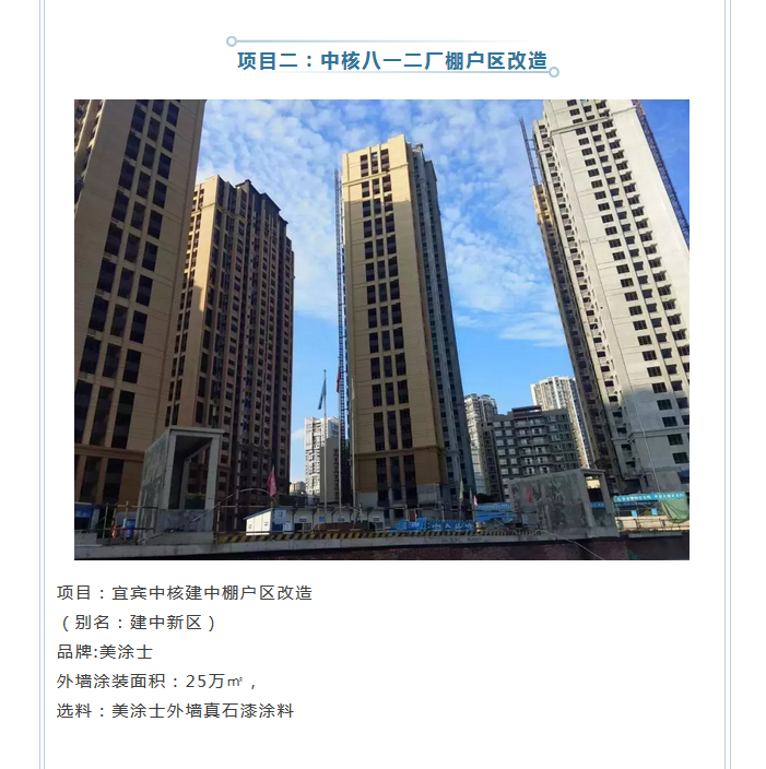 Z6尊龙·凯时(中国)官方网站