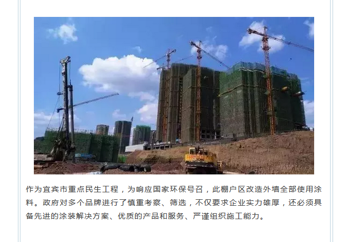 Z6尊龙·凯时(中国)官方网站