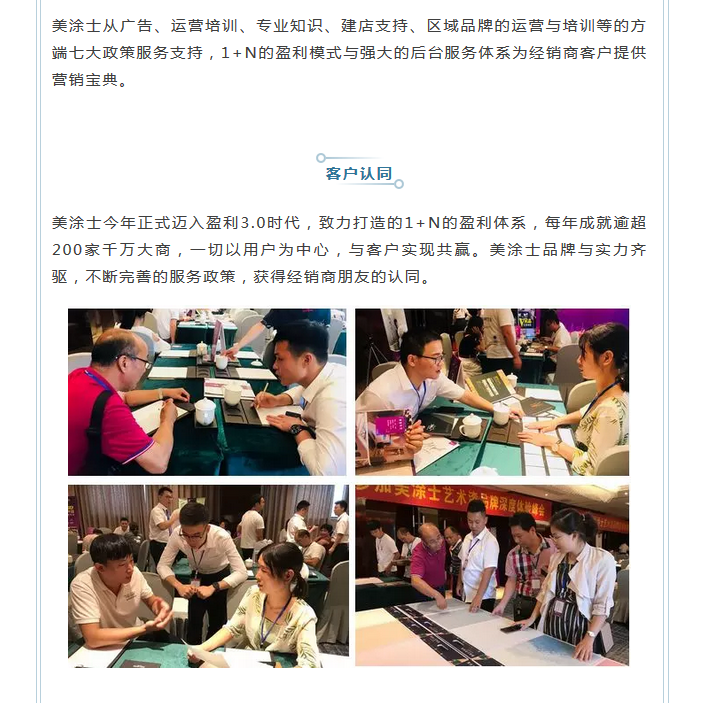 Z6尊龙·凯时(中国)官方网站