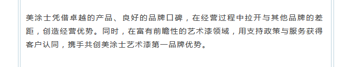 Z6尊龙·凯时(中国)官方网站