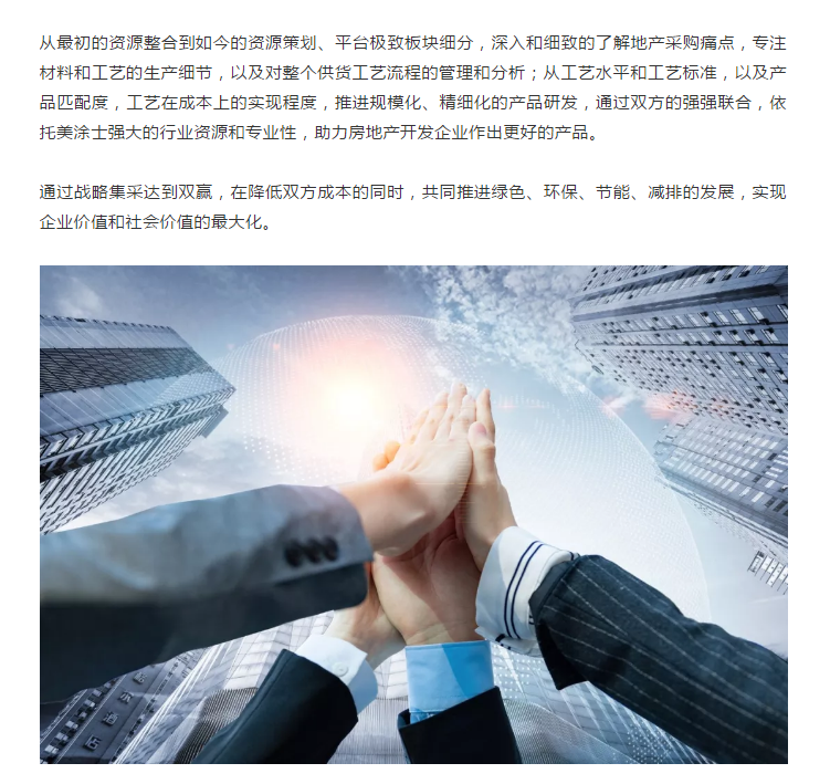 Z6尊龙·凯时(中国)官方网站