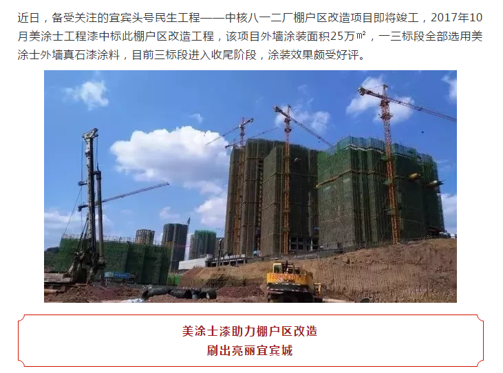 Z6尊龙·凯时(中国)官方网站
