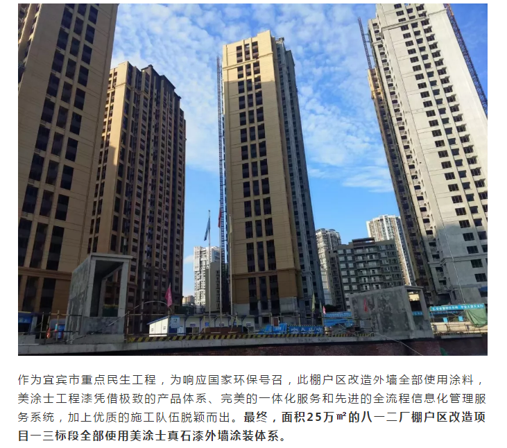 Z6尊龙·凯时(中国)官方网站