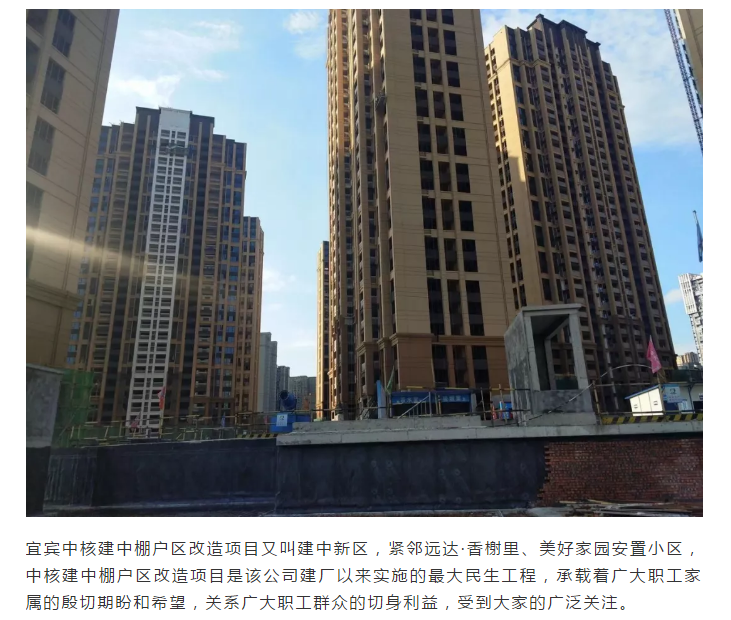 Z6尊龙·凯时(中国)官方网站