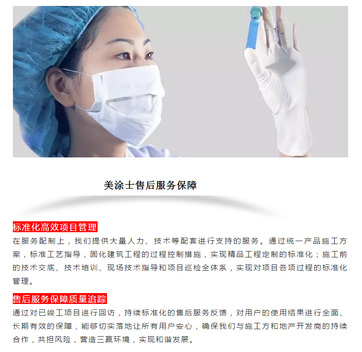 Z6尊龙·凯时(中国)官方网站