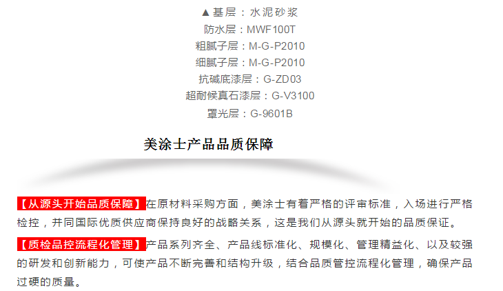 Z6尊龙·凯时(中国)官方网站