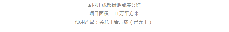 Z6尊龙·凯时(中国)官方网站