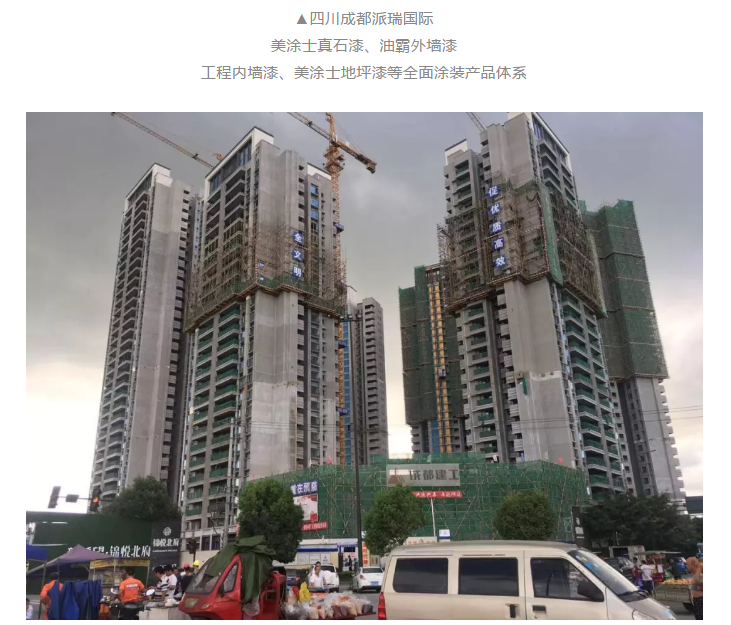 Z6尊龙·凯时(中国)官方网站