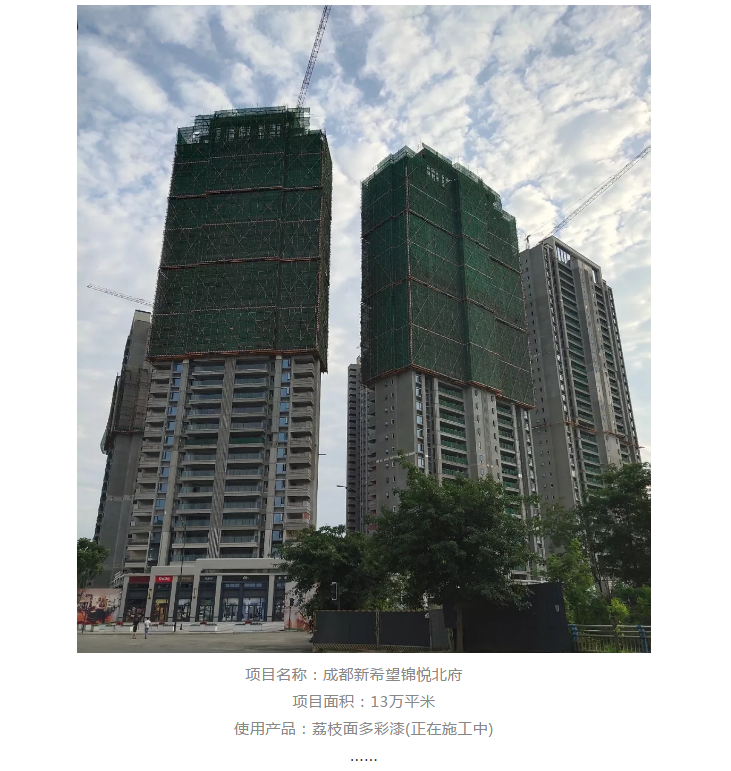Z6尊龙·凯时(中国)官方网站