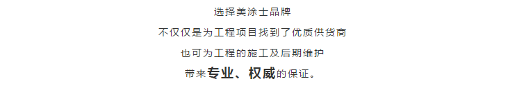 Z6尊龙·凯时(中国)官方网站