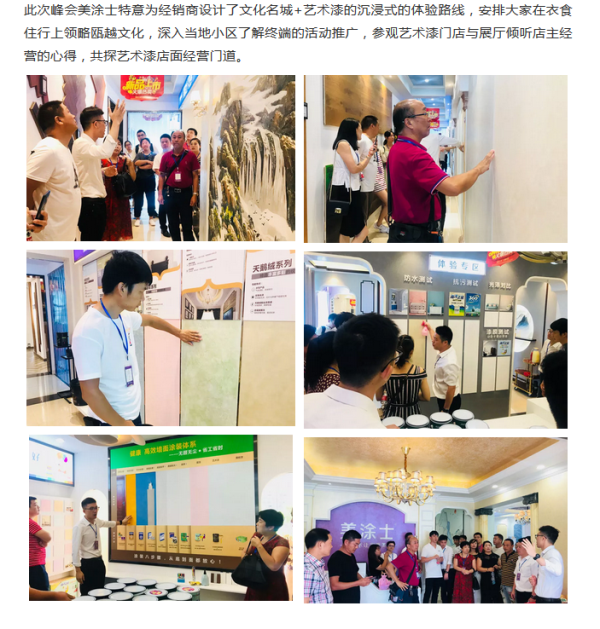 Z6尊龙·凯时(中国)官方网站