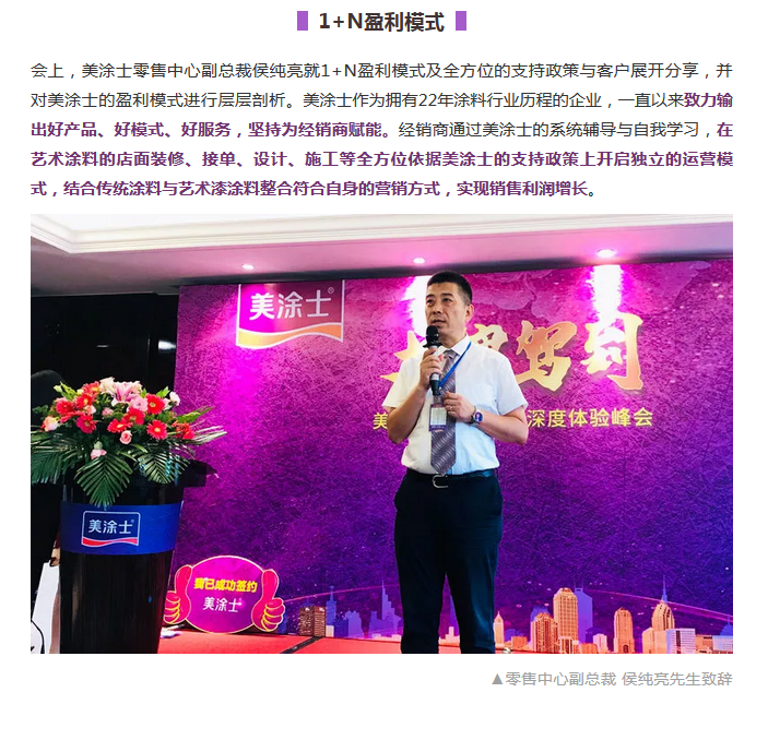 Z6尊龙·凯时(中国)官方网站