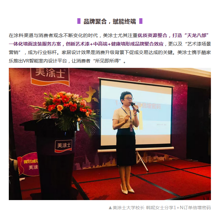 Z6尊龙·凯时(中国)官方网站