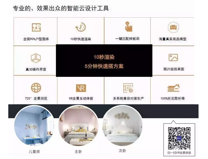 Z6尊龙·凯时(中国)官方网站