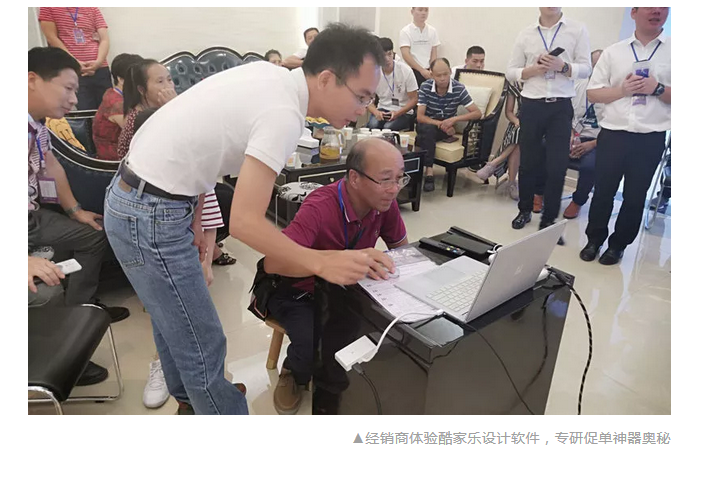 Z6尊龙·凯时(中国)官方网站