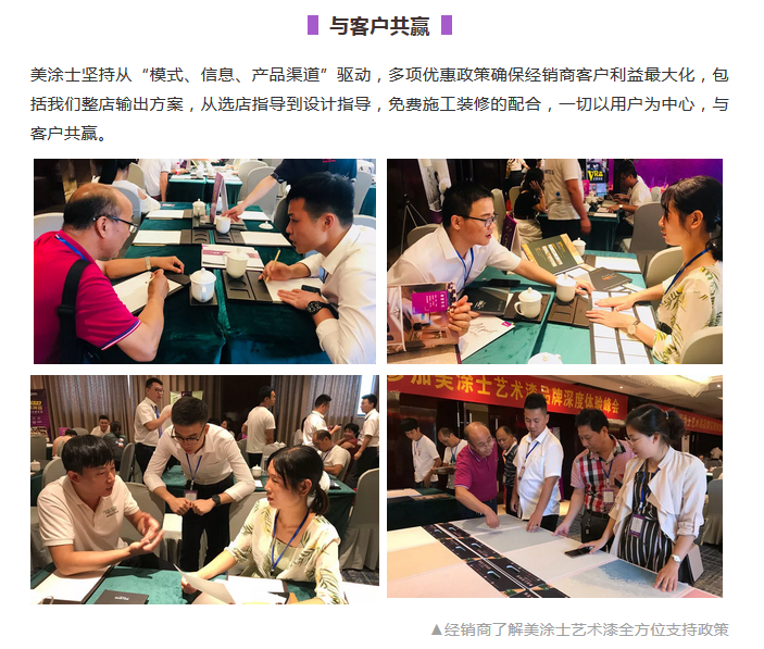 Z6尊龙·凯时(中国)官方网站