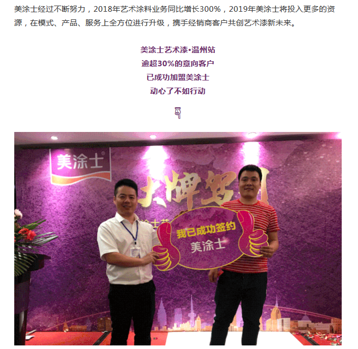 Z6尊龙·凯时(中国)官方网站