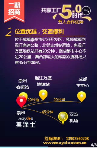 Z6尊龙·凯时(中国)官方网站
