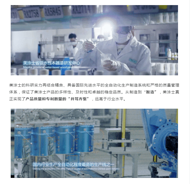 Z6尊龙·凯时(中国)官方网站