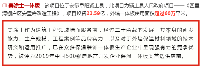 Z6尊龙·凯时(中国)官方网站