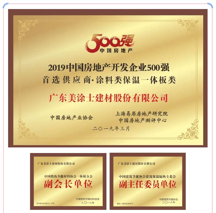 Z6尊龙·凯时(中国)官方网站