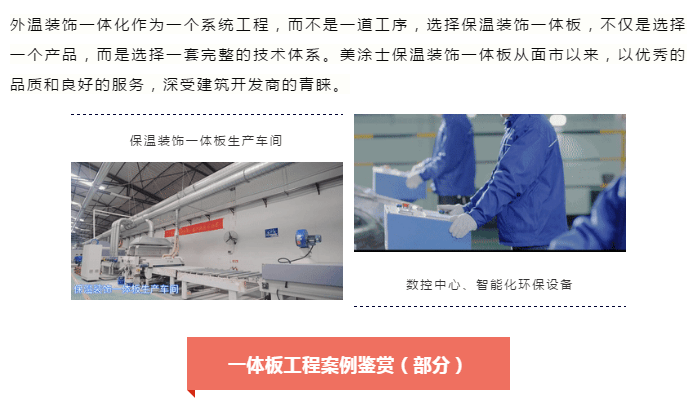 Z6尊龙·凯时(中国)官方网站