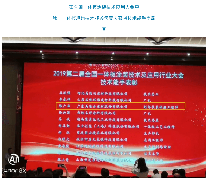 Z6尊龙·凯时(中国)官方网站