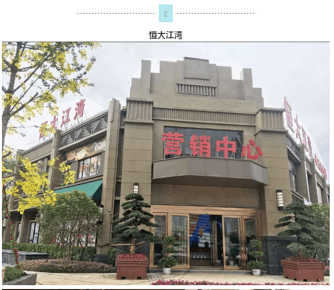 Z6尊龙·凯时(中国)官方网站