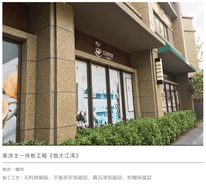 Z6尊龙·凯时(中国)官方网站
