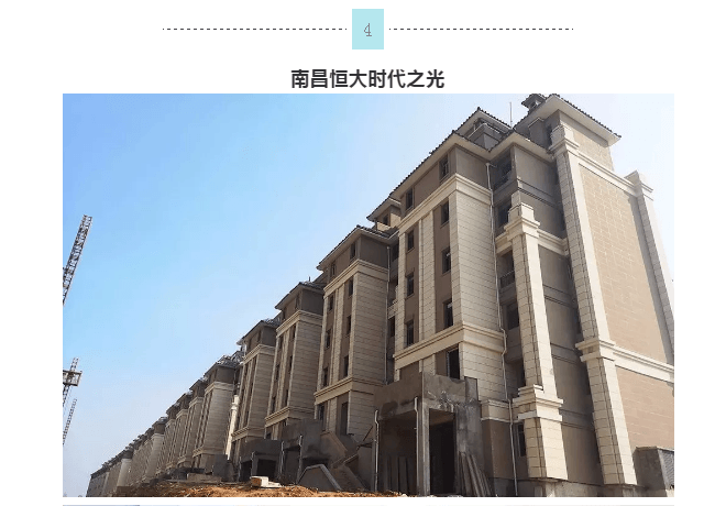 Z6尊龙·凯时(中国)官方网站