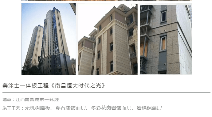 Z6尊龙·凯时(中国)官方网站